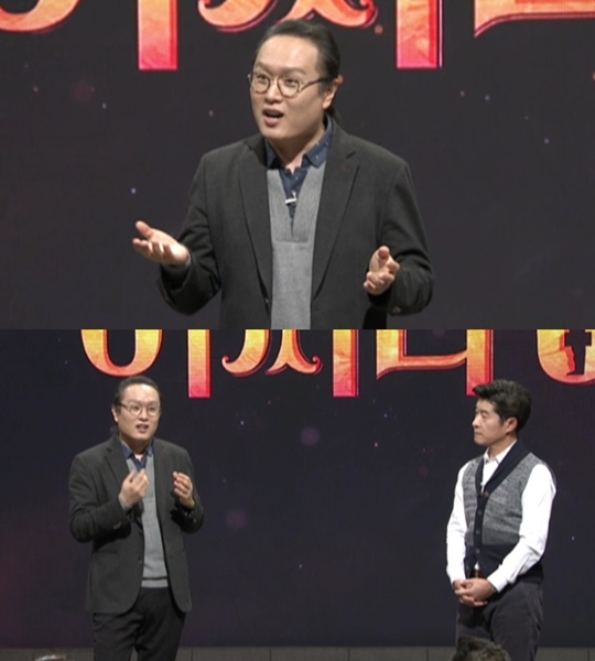 행복사냥 이미지