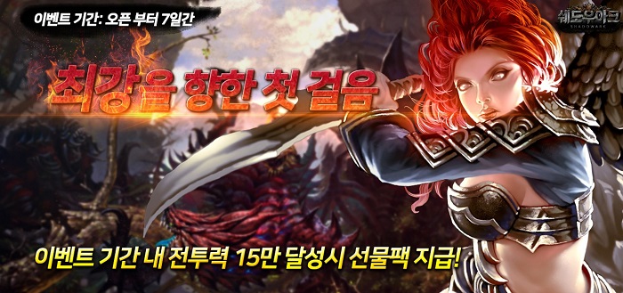 위드모바일 이미지
