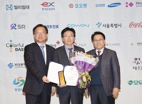 소통 이미지