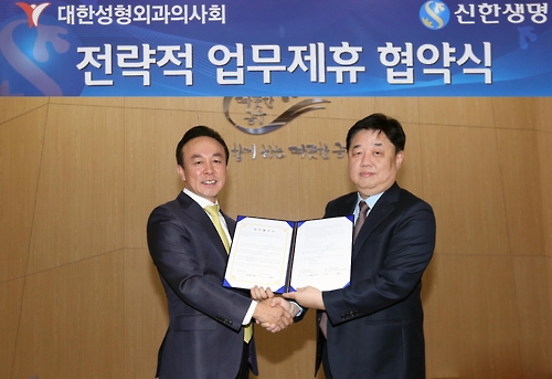 신한모텔 이미지