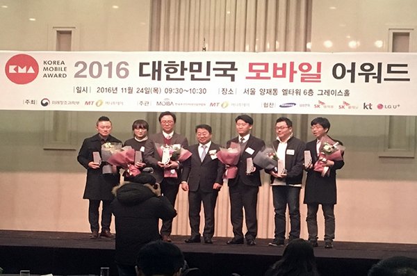 비즈모바일 이미지