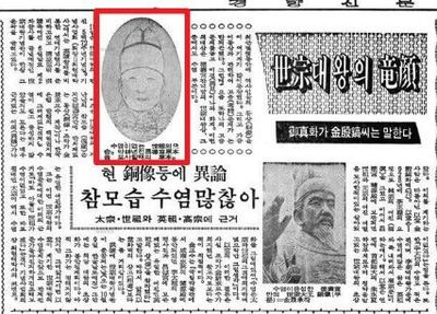 소실화원 이미지