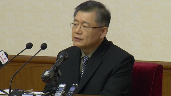 영사무기 이미지