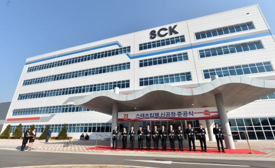 스태츠칩팩코리아 이미지
