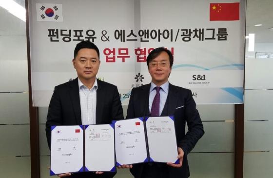 에스앤기획 이미지
