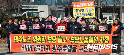 시카프관광개발 이미지