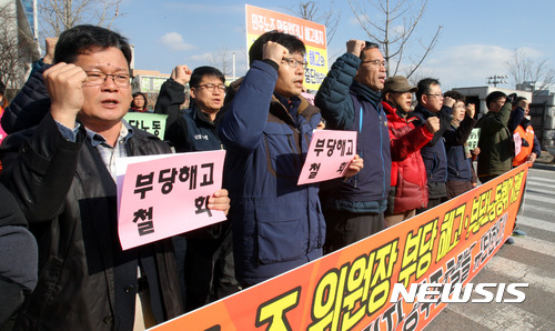 시카프관광개발 이미지
