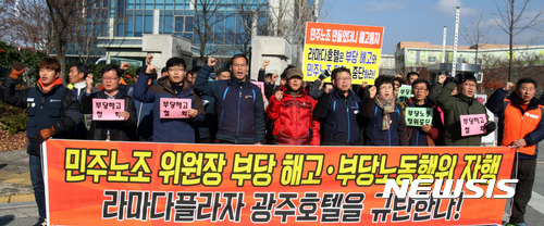 시카프관광개발 이미지