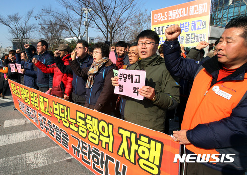시카프관광개발 이미지
