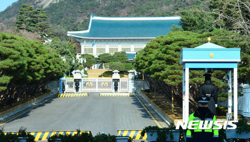 靑, '200만 촛불집회' 비상근무..