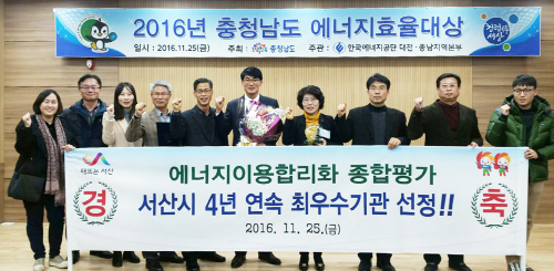 에너지종합가스 이미지