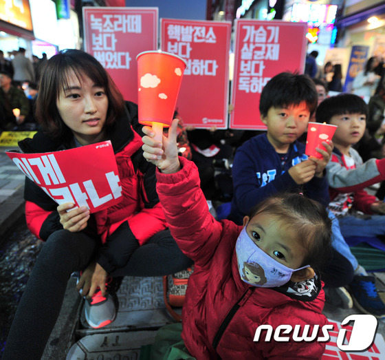 '朴대통령 텃밭' 대구·경북, 주말 촛불 4만명 집결한다 - 뉴스1