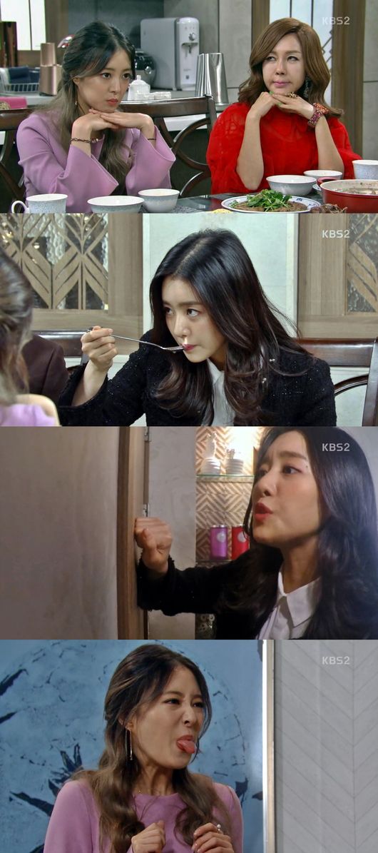 고은숙 헤어 이미지