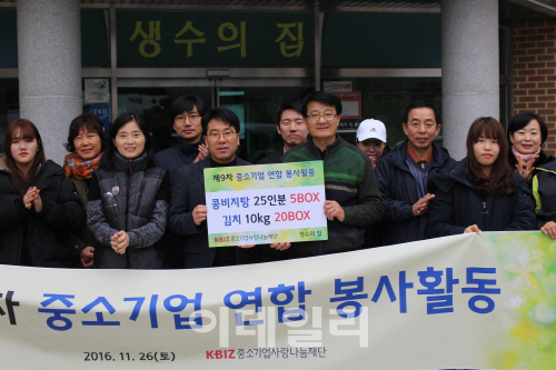 시화공단제약협동조합 이미지