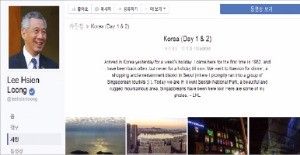 눈부신강산 이미지