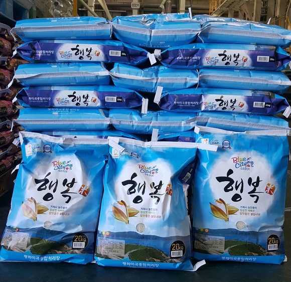 최우수거제 이미지