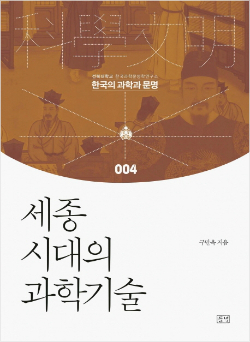 조선상사 이미지