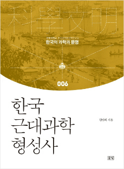 조선상사 이미지