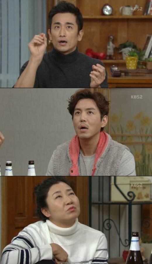 우주양복점 이미지
