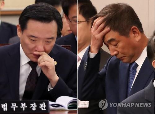한주 이미지
