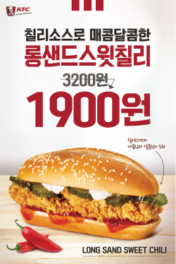 빵할인매장 이미지