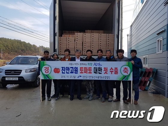 고원농산 영농조합법인 이미지