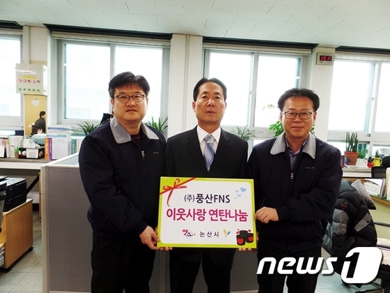 박성배가구 이미지