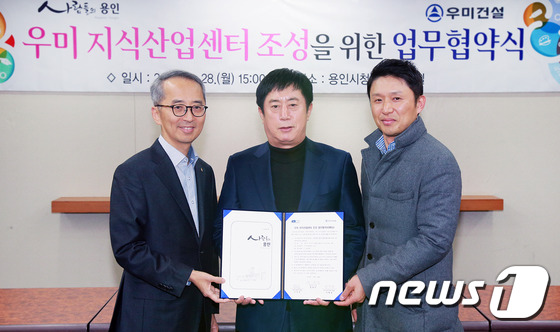 선우이엔씨 이미지
