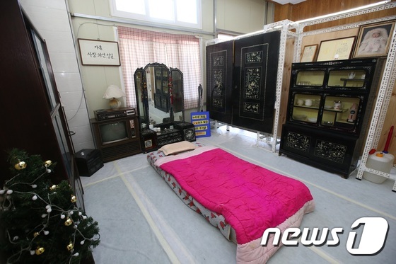 협동조합 성북신나 이미지