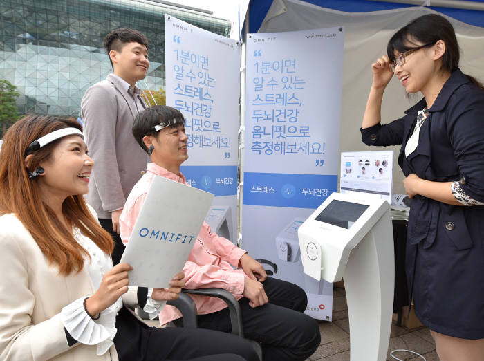씨앤에스 이미지