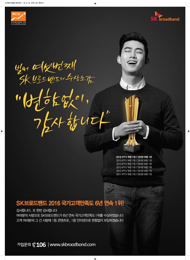 주신광고기업 이미지