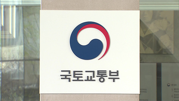 한결환경건설 이미지