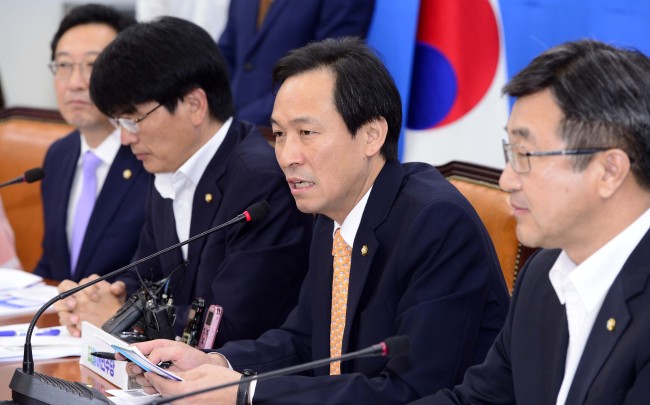 우상호,