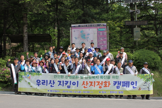 우리클린 이미지