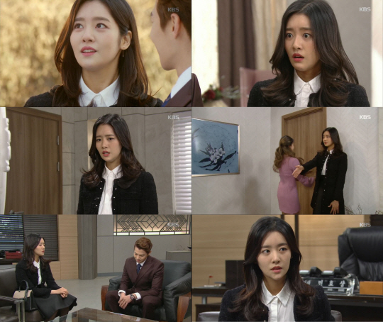고은숙 헤어 이미지