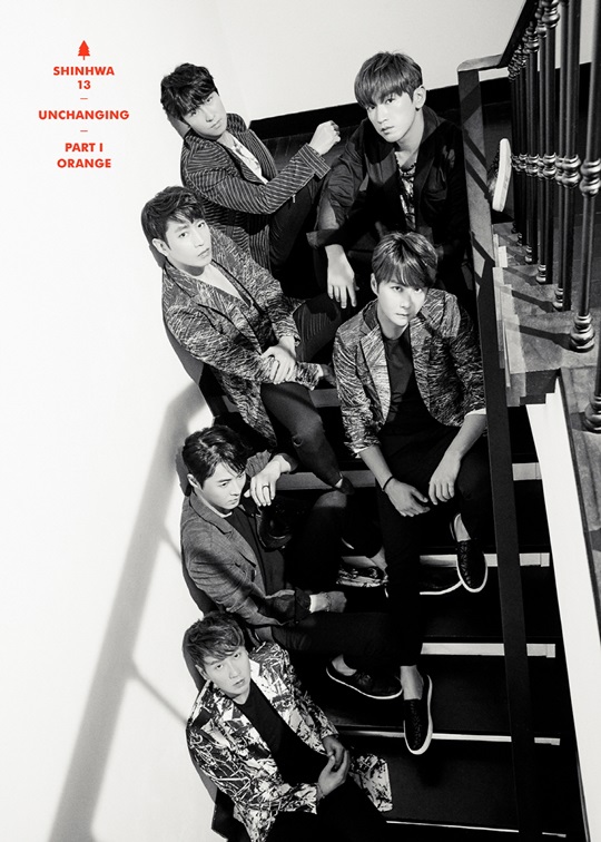 신화랑 이미지