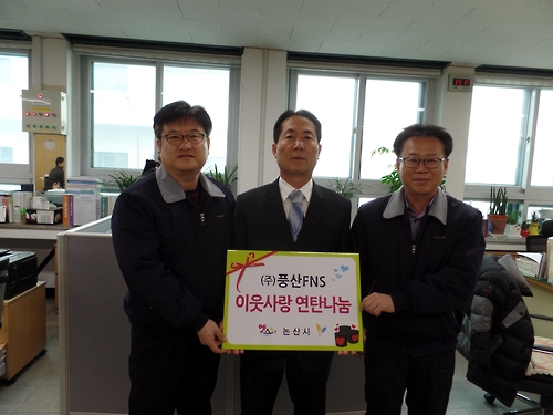 풍산 주식회사 이미지