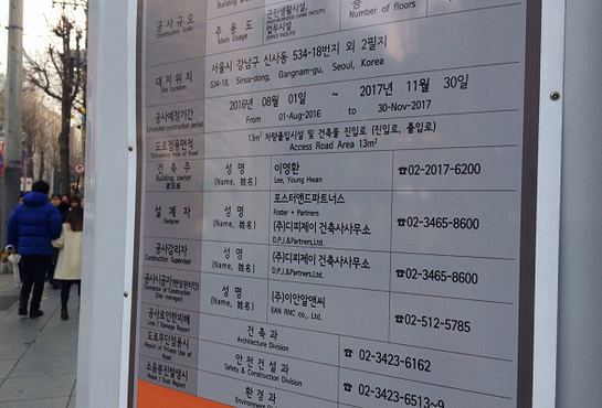 애플타이어 이미지