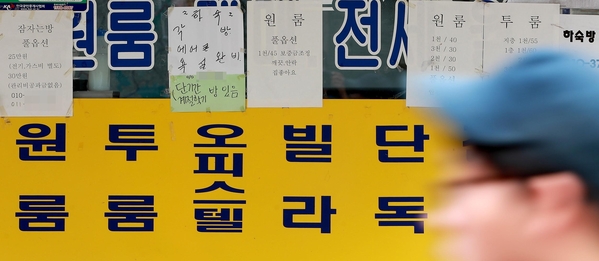 2000만원 이하 임대소득 과세 계획대로 2년 유예로 가나 - 조선비즈