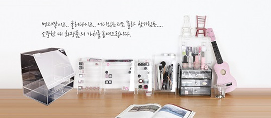 성림유통 이미지
