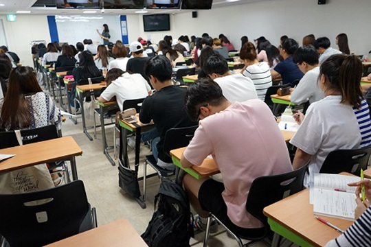 외국어학원 이미지