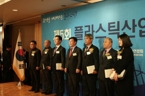 대영화학공업(주) 이미지