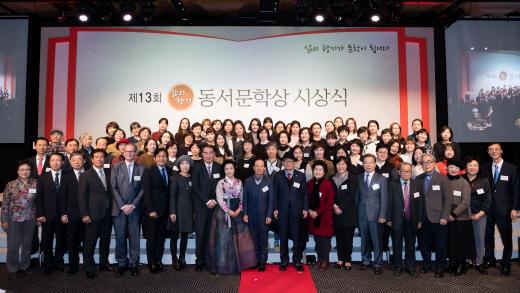 한국민속식품 이미지