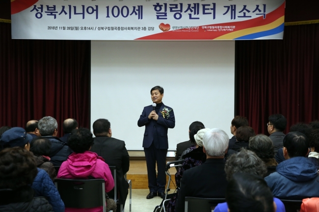 더나아짐 이미지
