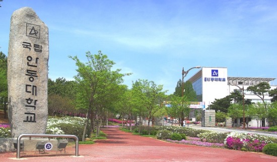 창조산업연구소 이미지