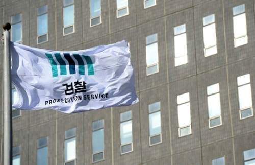 ㈜고려화학 이미지