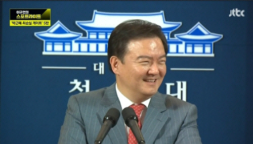 혼 이미지