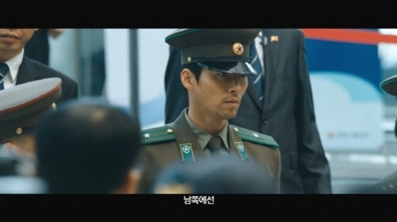 500공조 이미지