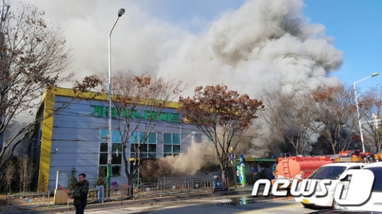 논산계룡축협 계룡하나로마트 이미지