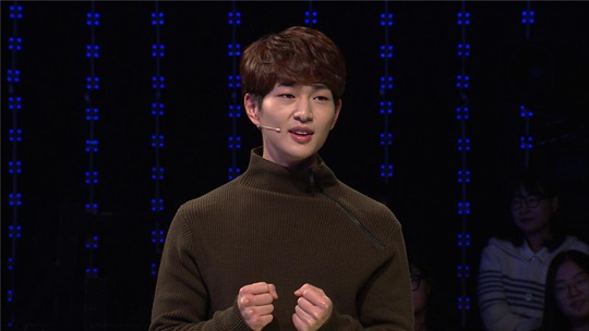 온유 이미지